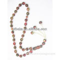 Islamic Prayer Beads Rosary(RS81096)